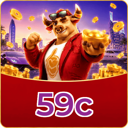 59c Instalar Logo 1